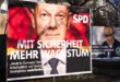 ekloges-germania-afisa_0