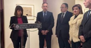 ekthesi-proedros-dimokratias-ioannina