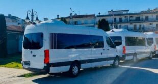 ioannina-ktel-nea-leoforeia