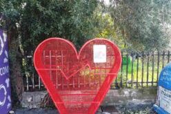 kardia-anakiklosi-igoumenitsa