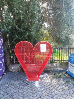 kardia-anakiklosi-igoumenitsa