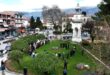 mousiki-peratzada-ioannina-2025