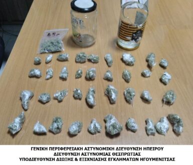 narkotika-igoumenitsa-17-2