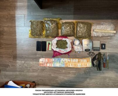 narkotika-ioannina-19-2