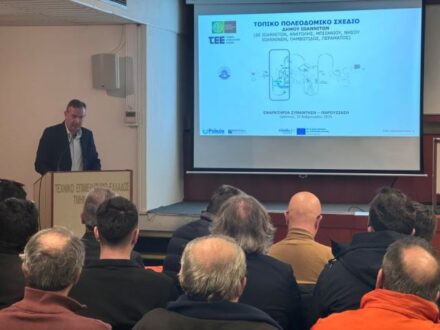 poleodomiko-sxedio-ioanninon-parousiasi-10-2