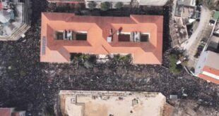 sigkentrosi-tempi-ioannina