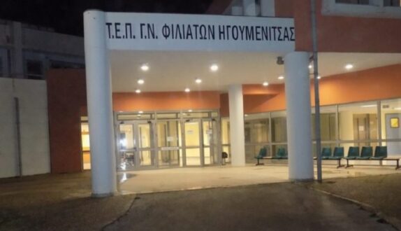 tep-igoumenitsas-731x420