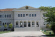 arta-panepistimio
