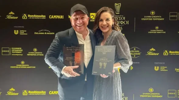 botrini-xrisos-skoufos