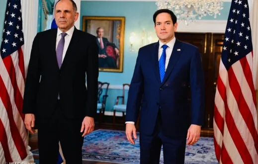 gerapetritis-rubio