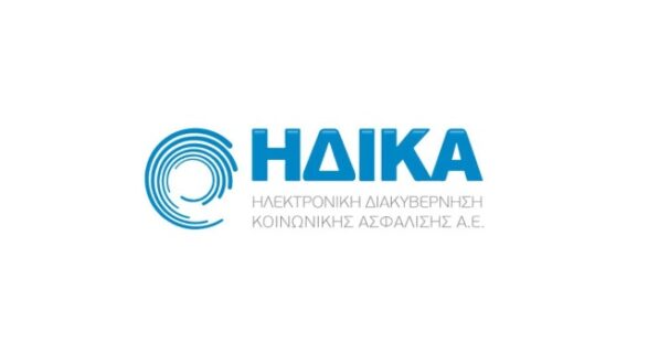 idika_logo