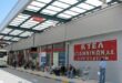 ktel-ioanninon-papandreou
