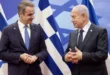 mitsotakis-netaniaxou-30-3-2025.jpg