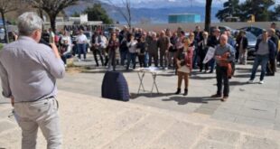 sigkentrosi-aithalomixli-ioannina