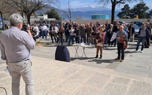 sigkentrosi-aithalomixli-ioannina