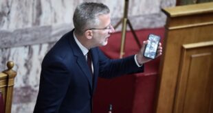 skertsos-famelos-vouli-mati