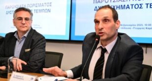 Xrhstos-Papadhmhtriou-proedros-eodasaam