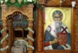 agios-donatos