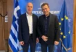 amiras-ypoyrgeio-athlitismou