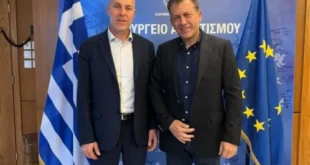 amiras-ypoyrgeio-athlitismou