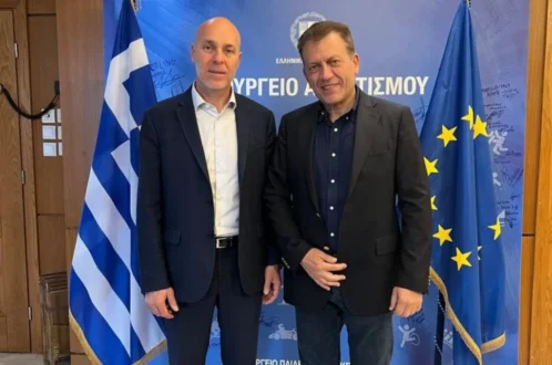 amiras-ypoyrgeio-athlitismou