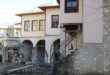 arxontiko-pirsinella-ioannina