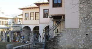 arxontiko-pirsinella-ioannina