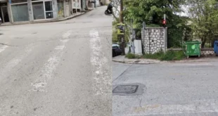 diavaseis-pezon-ioannina