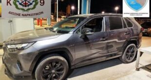 igoumenitsa-autokinito-katasxesi-14-4