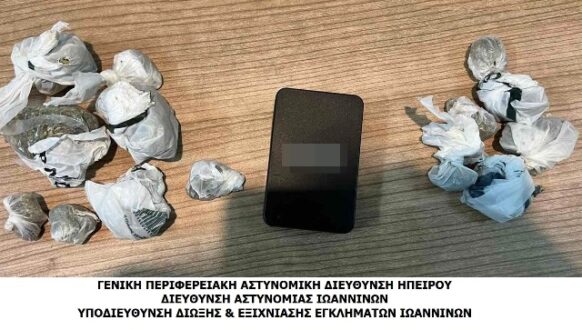 ioannina-narkotika-9-4