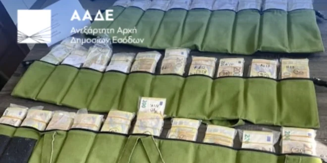 kastanies-aade-katasxesi-xrimaton