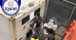 limani-sdoe-narkotika