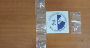 narkotika-thesprotia-26-4