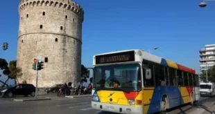 oasth-leoforio-astiko-thessaloniki