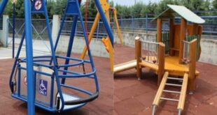 paidikh_xara_amea