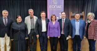 polidinamo-kentro-ioannina