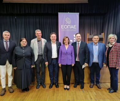 polidinamo-kentro-ioannina