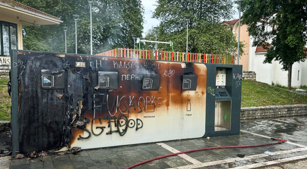 vandalismos-katsikas