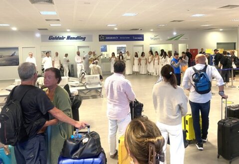 aerodromio-ioannina-mousiko-checkin