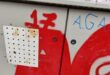 anatoli-vandalismoi-sxoleio-ioannina