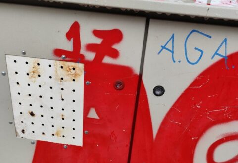 anatoli-vandalismoi-sxoleio-ioannina