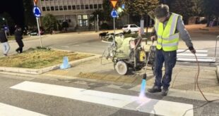 diavasi-thermoplastiki-ioannina