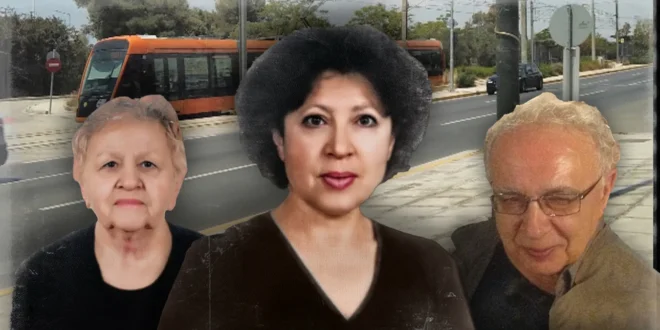 elliniko-oikogeneia-egklima