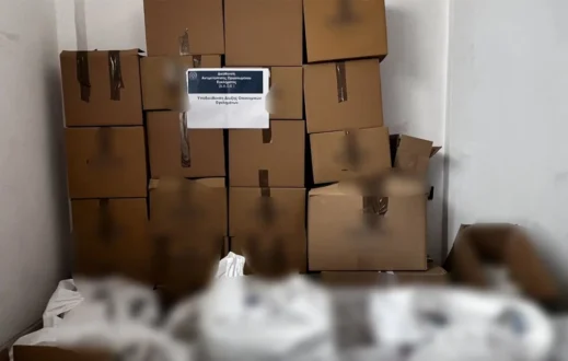 farmaka-eopy-apati-29-5