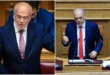 floridis-velopoulos-vouli