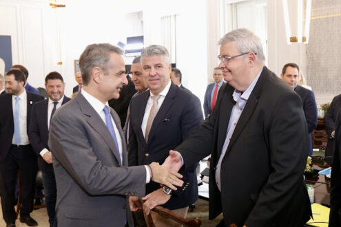 kaxrimanis-mitsotakis