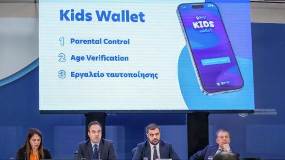 kids_wallet-kivenrisi