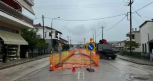 kostakioi-dromos-arta