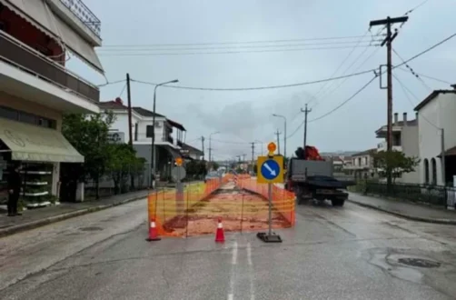 kostakioi-dromos-arta