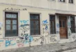 ktiria-mountzoures-vandalismoi-ioannina